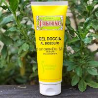 Gel douche bio au soufre