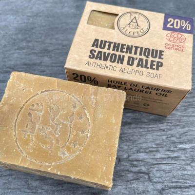 Savon d'Alep authentique 20%