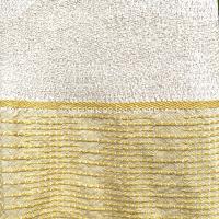 Fouta peshtemal Shell