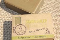 Savon d'Alep Bergamote