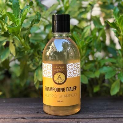 Shampoing d'Alep Huile d'Argan