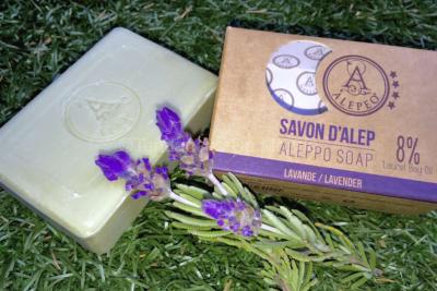 Savon d'Alep lavande