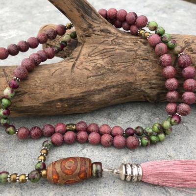 Collier Mala Zen En Perles De Bois Blanc Et Symbole Yin Yang - Spirituel, Neuf